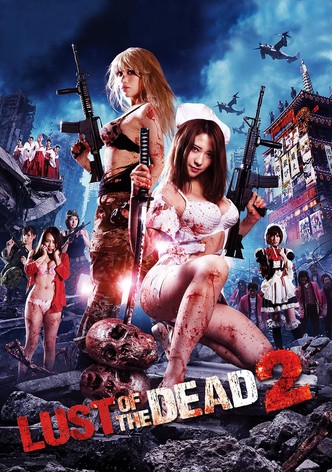 Rape Zombie: Lust of the Dead 2