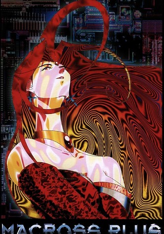 Macross Plus: The Movie