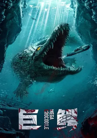 Mega Crocodile poster