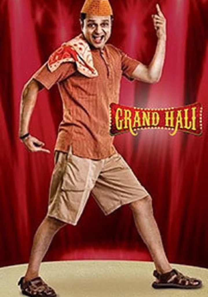 Grand Hali