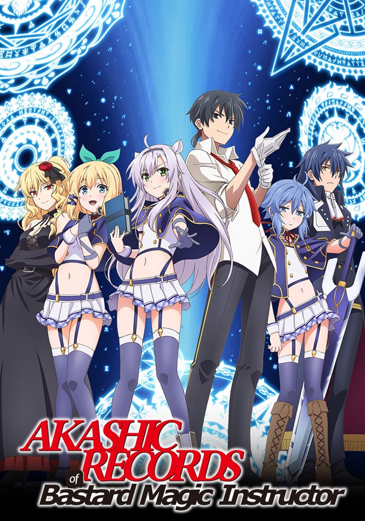 PORQUE AKASHIC RECORDS NÃO VAI TER 2° TEMPORADA?? 