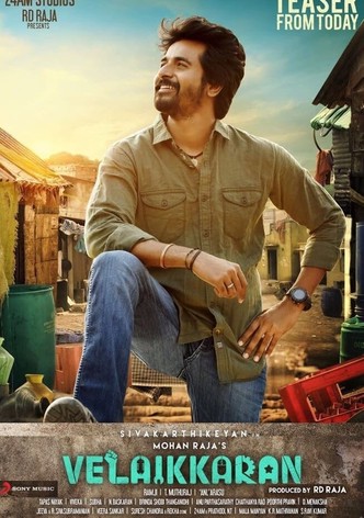 Velaikkaran