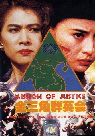 Mission of Justice