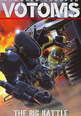 Armored Trooper VOTOMS: The Last Red Shoulder