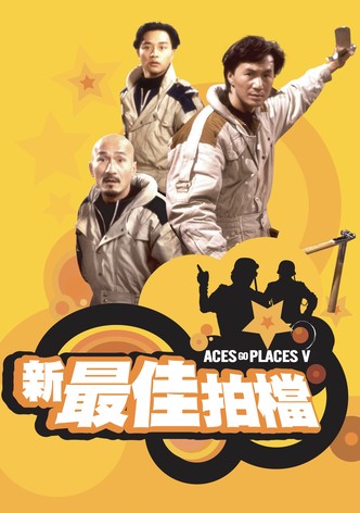 Aces Go Places V: The Terracotta Hit