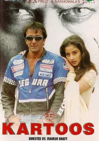 Kartoos poster