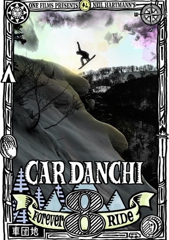 Car Danchi 8: Forever Ride