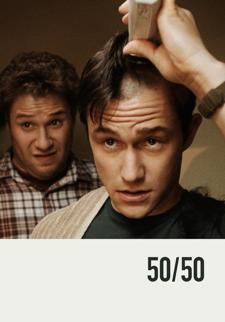 50/50 フィフティ・フィフティ 映画 動画配信