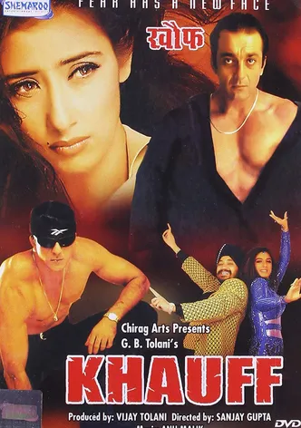 Khauff poster