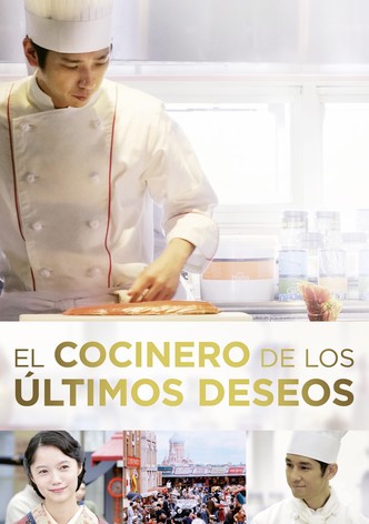 El cocinero de los últimos deseos