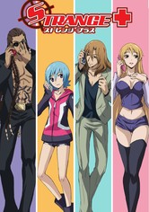 СТРАННОСТИ+