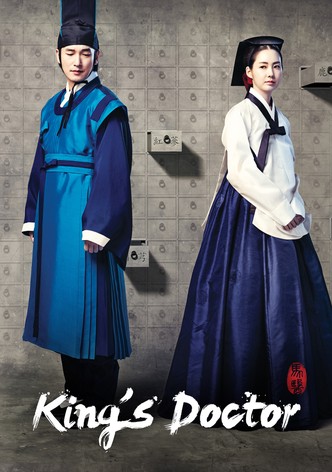 Doctor 2012 korean online movie online