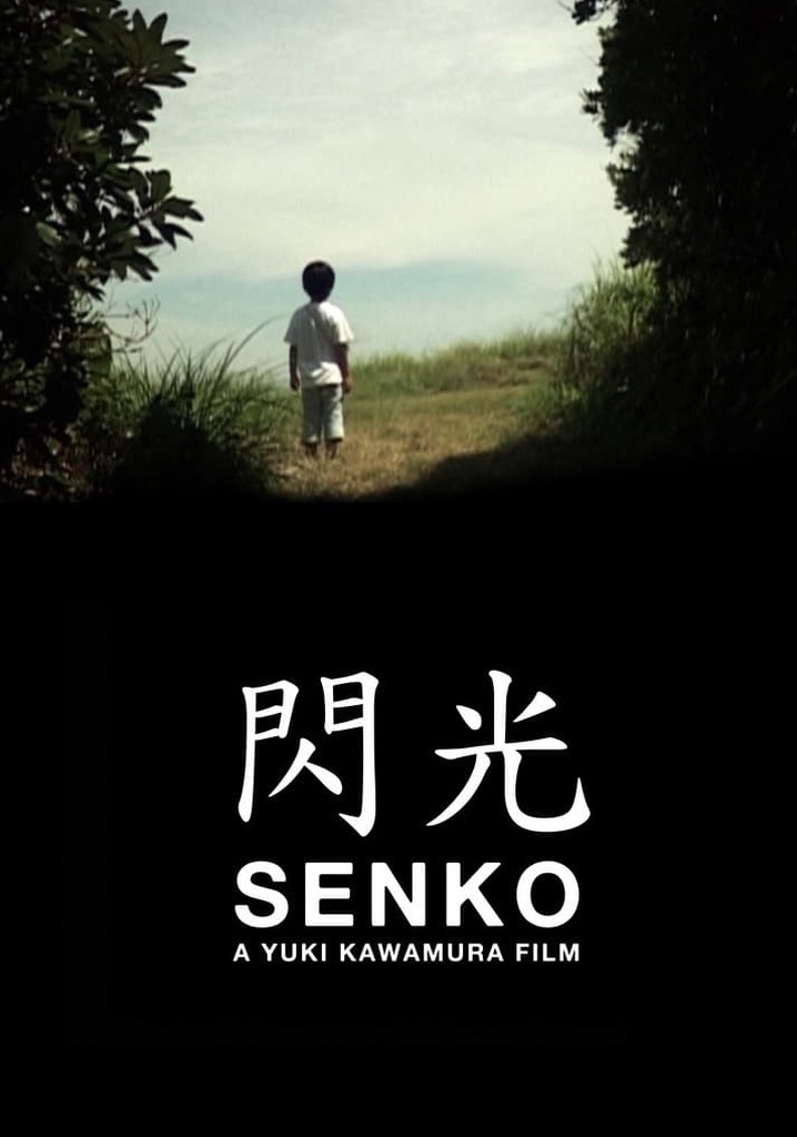 Senko