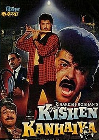 किशन कन्हैया