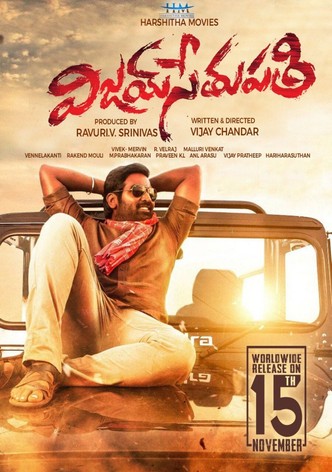 Vijay Sethupathi
