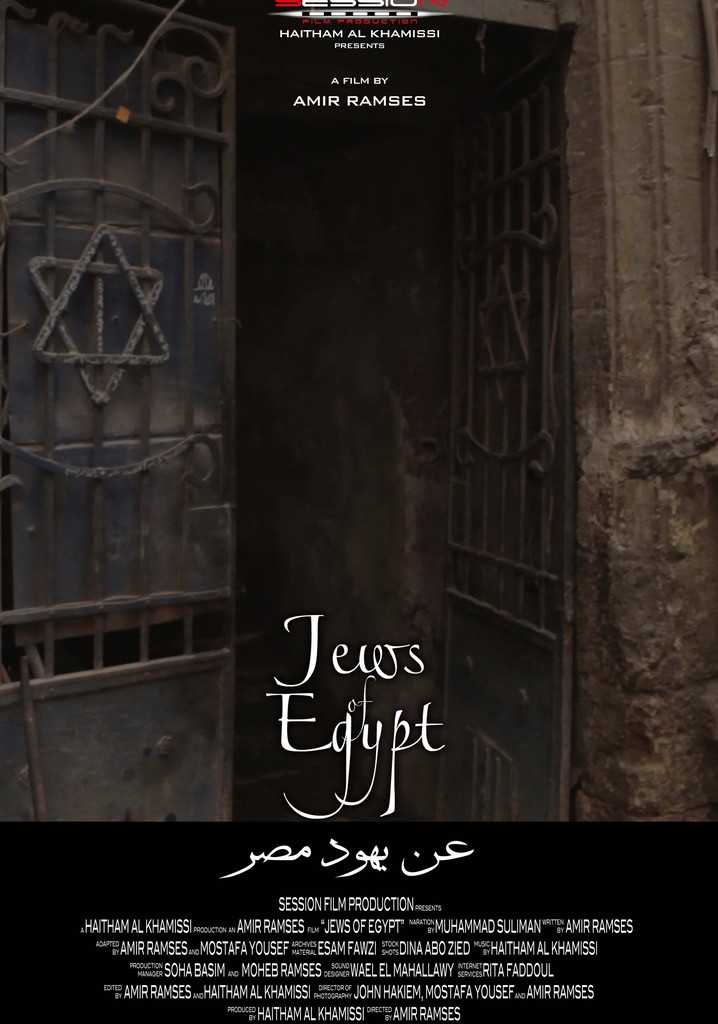 Jews of Egypt