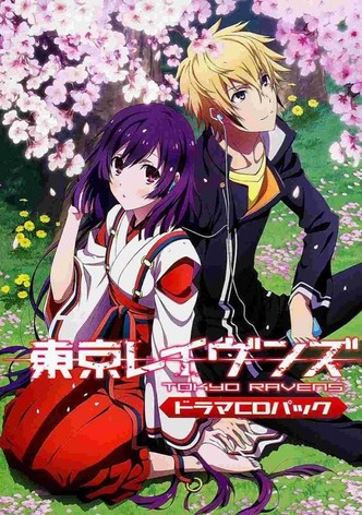 Tokyo Ravens: The Complete Series (Blu-ray) for sale online