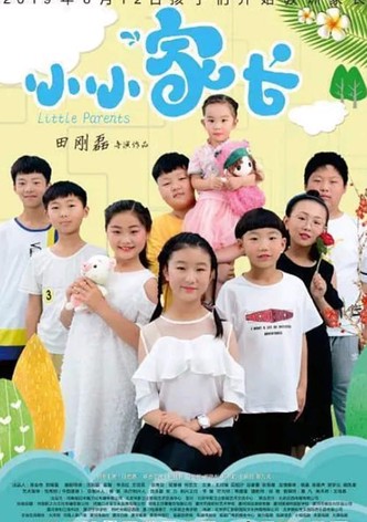 Little Parents