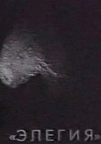 Elegy