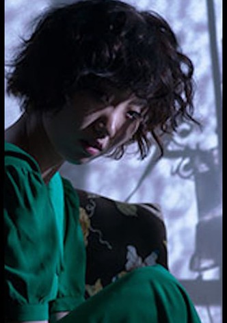 Nose Nose Nose EYES!