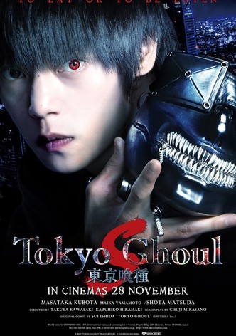 Tokyo Ghoul 'S'