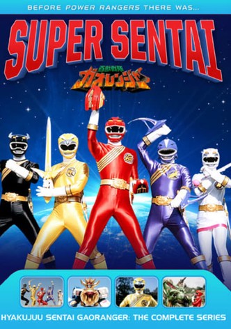 Hyakujuu Sentai Gaoranger: Season One