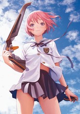 シャングリ・ラ