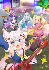 SHOW BY ROCK!! ましゅまいれっしゅ!!