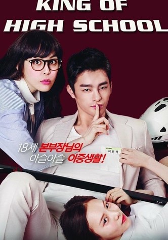 High School King of Savvy - Season 1