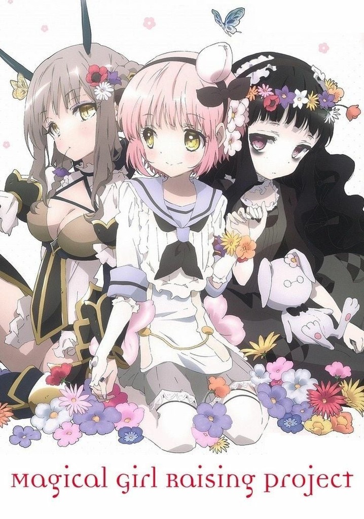 Magical project. Проект по воспитанию девочек волшебниц персонажи. Magical project. Magical project. Project magic.