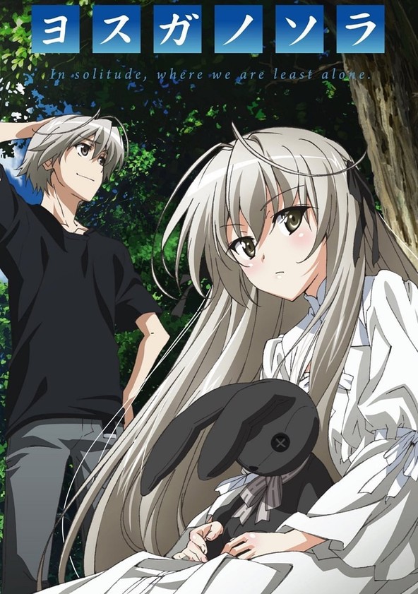 Yosuga no Sora Season 1 - watch episodes streaming online