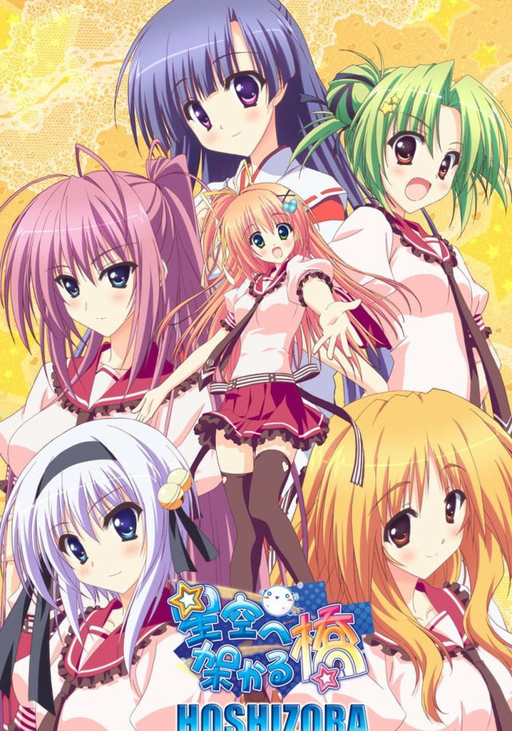 ‫A Bridge to the Starry Skies - جاري البث - A Bridge To The Starry Skies Season 2