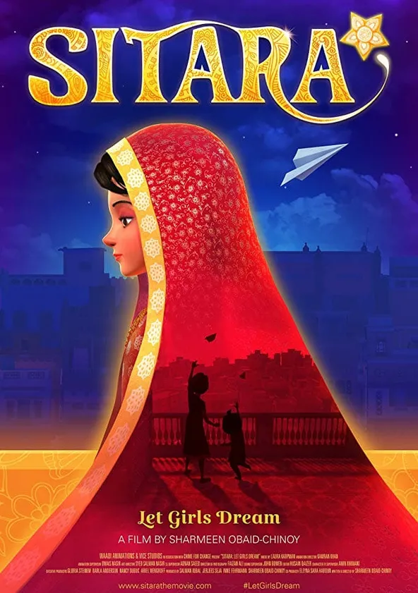 シターラ: 夢を抱け、少女たち ポスター