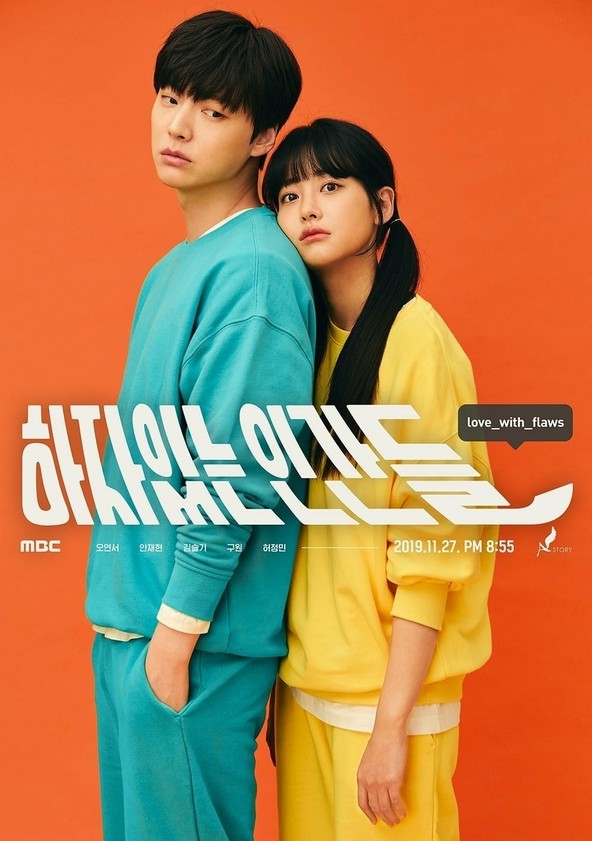 Love with flaws ep 1 eng sub new arrivals