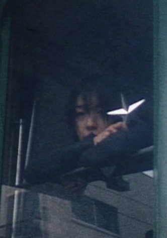 A star and a propeller