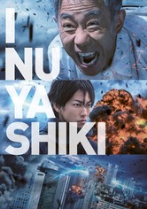 Inuyashiki