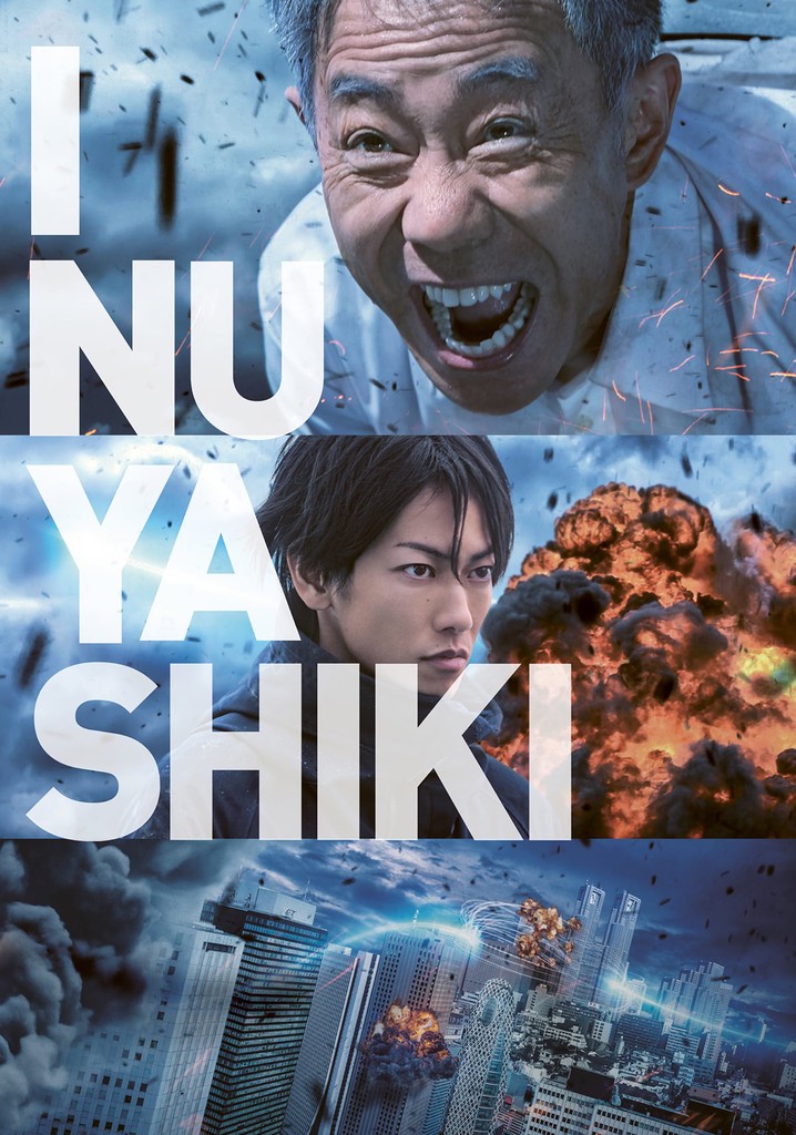 Inuyashiki movie 2025 download in hindi