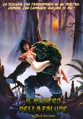 Il mostro della palude