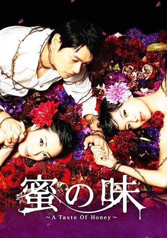 蜜の味A Taste Of Honey
