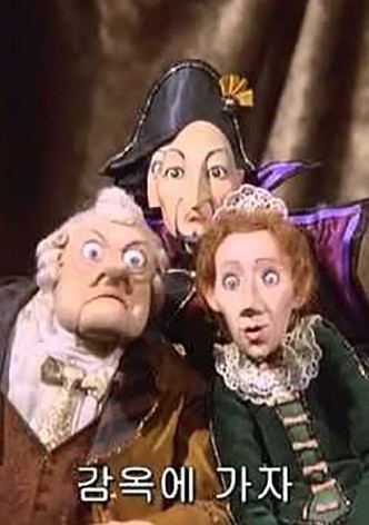 The Barber Of Seville