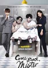 Por favor volte, ahjussi