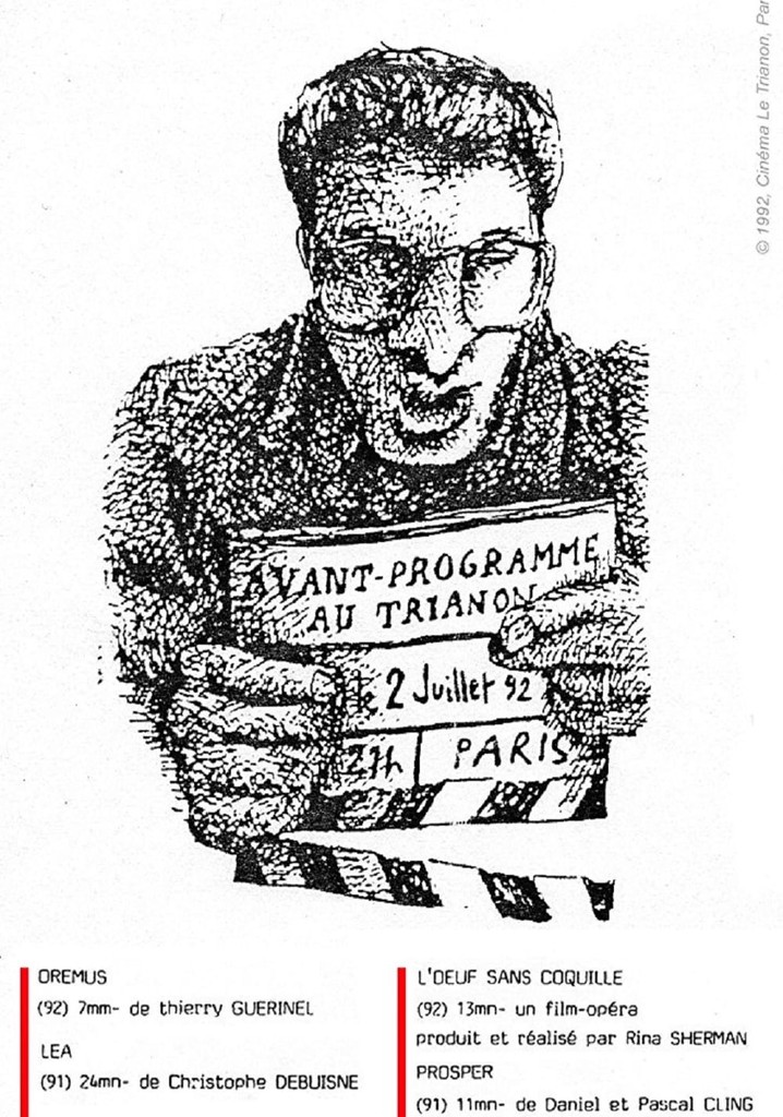 An Egg with No Shell