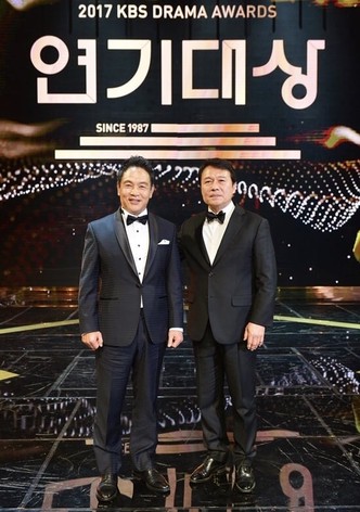 KBS Drama Awards