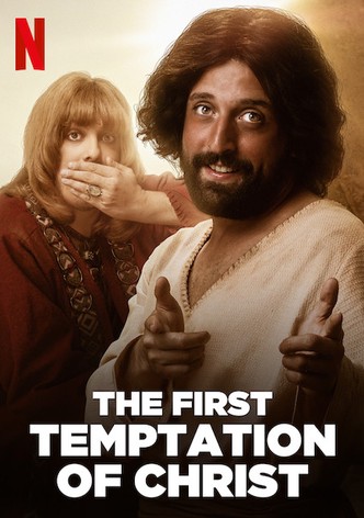 The First Temptation of Christ