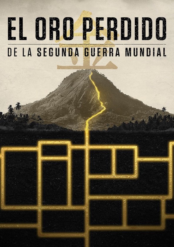 Introducir 37+ imagen serie el oro perdido de la segunda guerra mundial