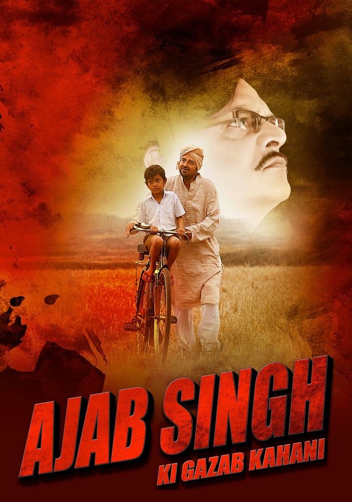 Ajab Singh Ki Gajab Kahani