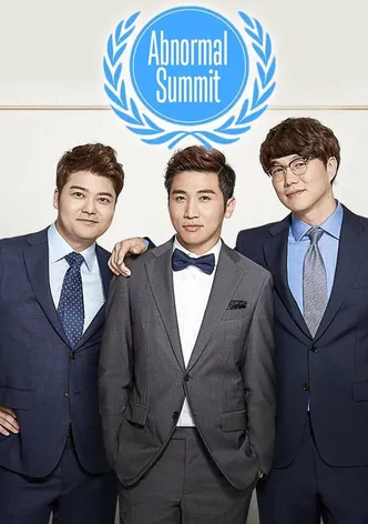 Abnormal Summit poster