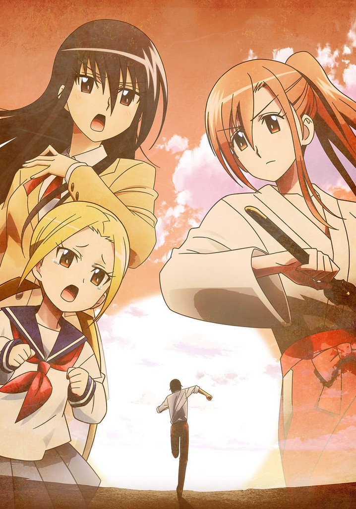 Student Council Staff Members Movie 2