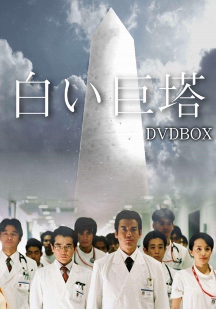 bai-iju-ta.jpg
