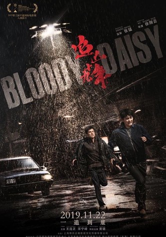 Bloody Daisy